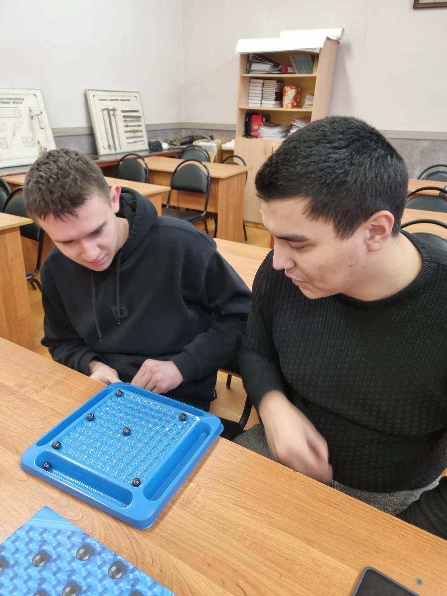 Классный час посвященный настольным играм в группе ЭА-18402 Фото 2