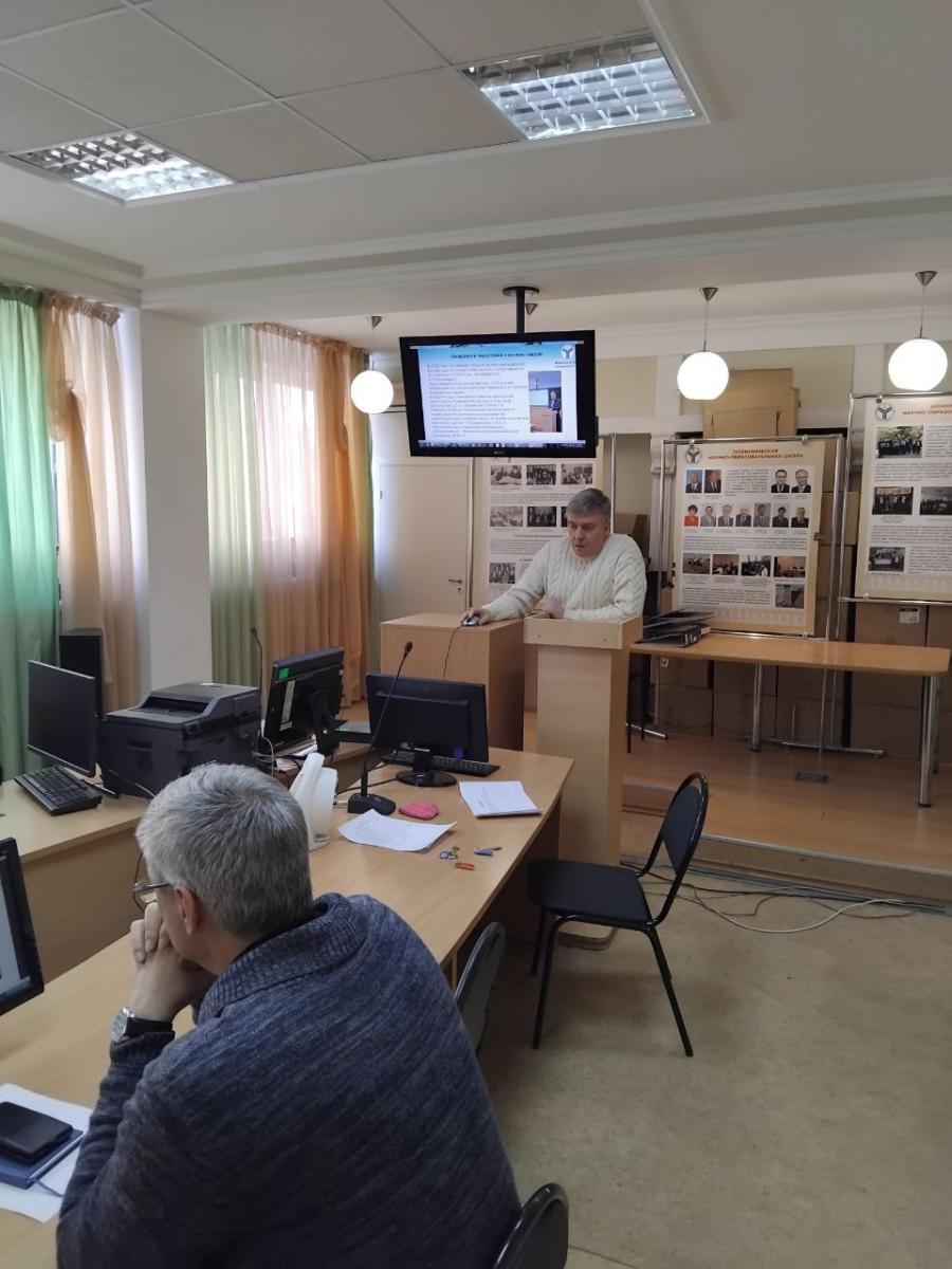 Заседание НТС института агробизнеса Фото 4