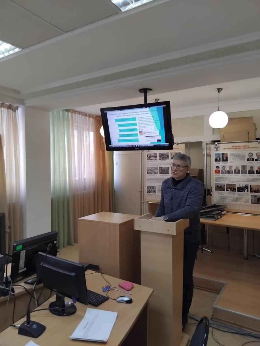 Заседание НТС института агробизнеса Фото 8