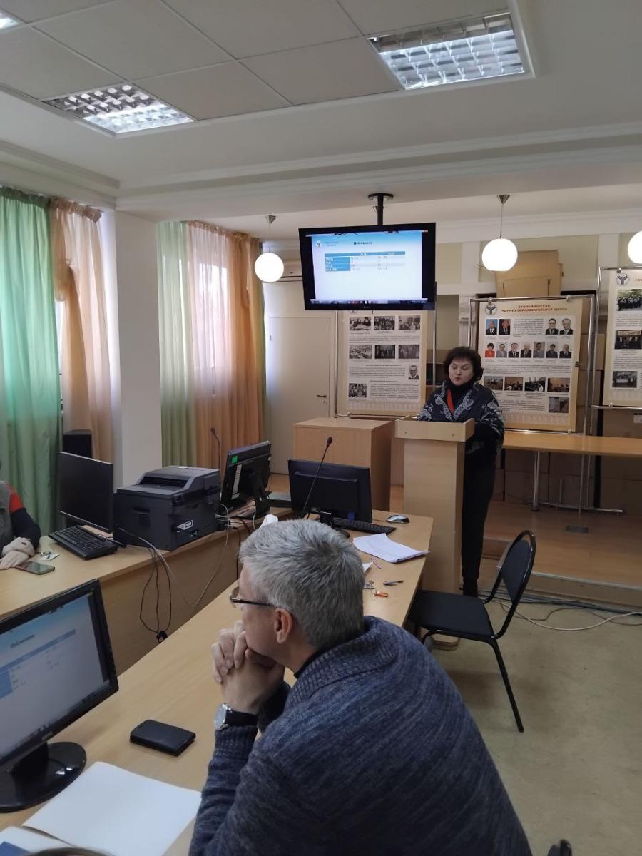 Заседание НТС института агробизнеса Фото 9