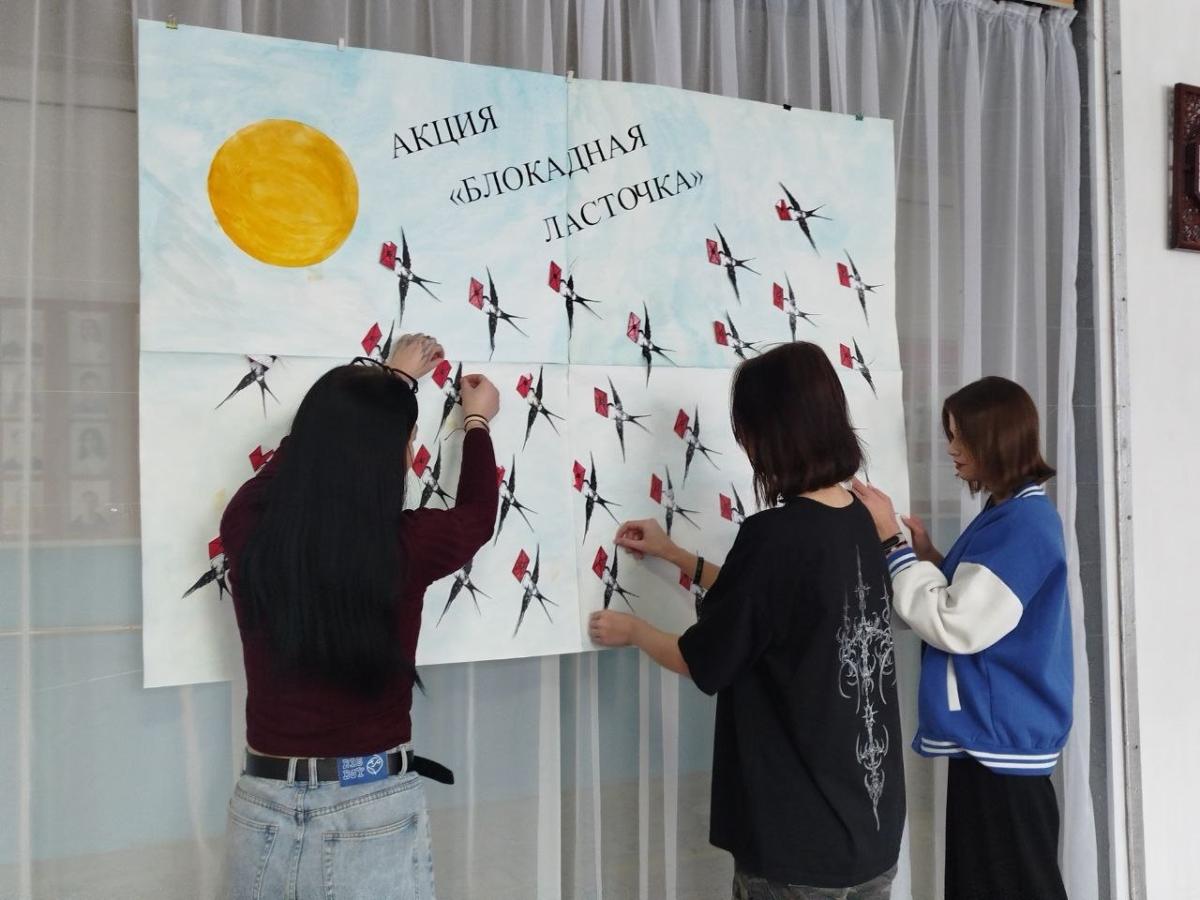 Непокорённый Ленинград. Фото 1