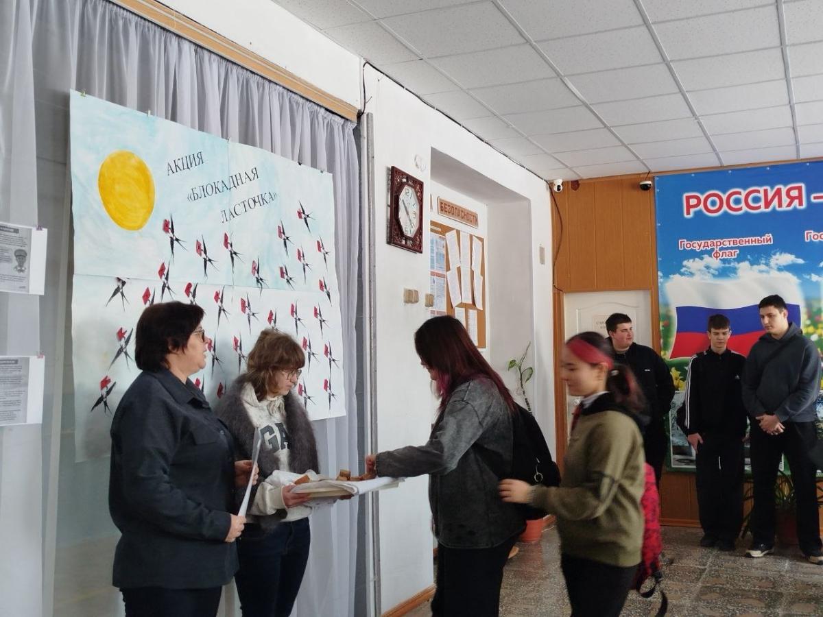 Непокорённый Ленинград. Фото 2