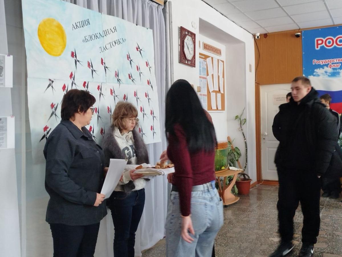 Непокорённый Ленинград. Фото 6