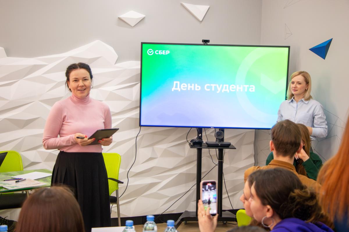 Команда Вавиловского университета приняла участие в межвузовском квизе от Сбербанка Фото 3