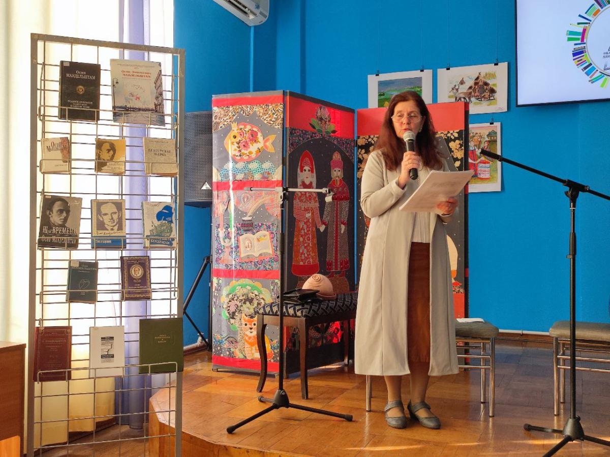 Участие в литературно-музыкальном мероприятии «Сохрани мою речь навсегда» Фото 3