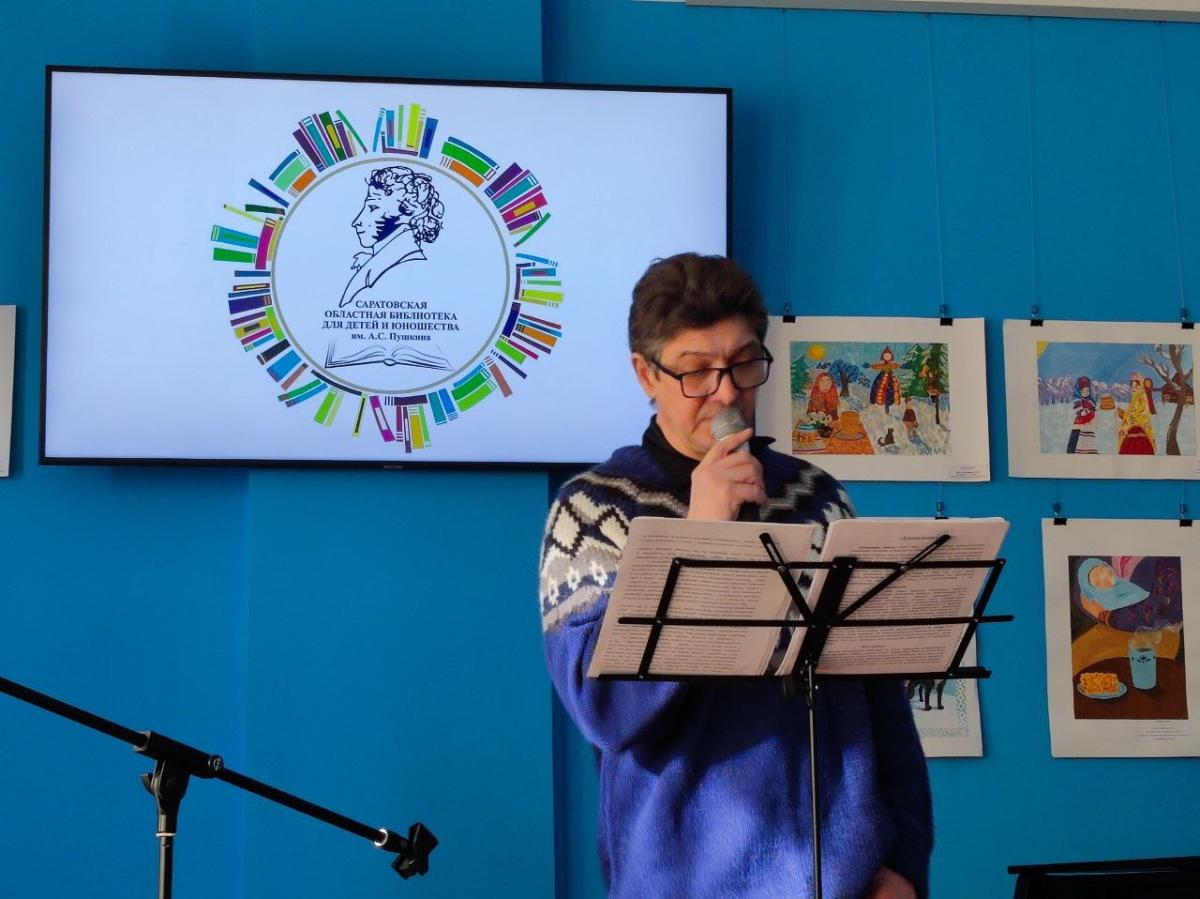 Участие в литературно-музыкальном мероприятии «Сохрани мою речь навсегда» Фото 5