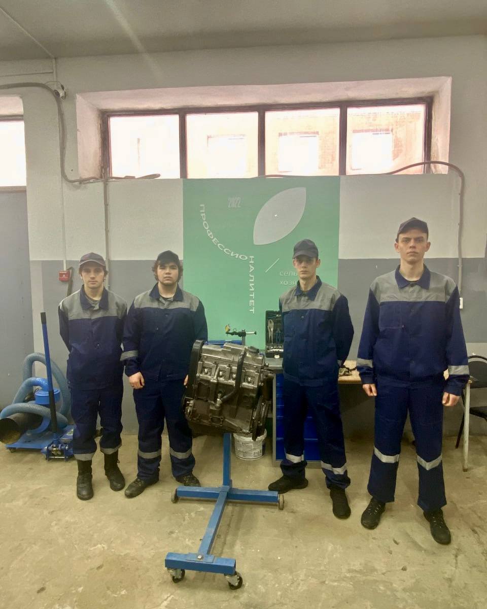 Внутренний отбор в рамках чемпионата «Профессионалы» по компетенции «Ремонт и обслуживание легковых автомобилей»