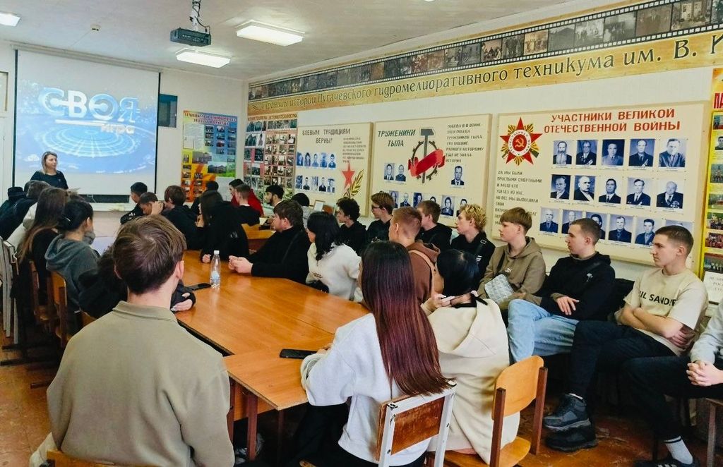 Познавательно-развлекательная программа «Дни студенчества прекрасны» Фото 1 Познавательно-развлекательная программа «Дни студенчества прекрасны» Фото 1