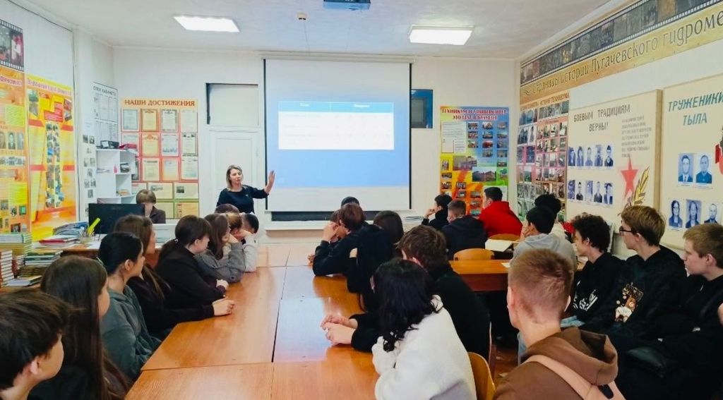 Познавательно-развлекательная программа «Дни студенчества прекрасны» Фото 2 Познавательно-развлекательная программа «Дни студенчества прекрасны» Фото 2