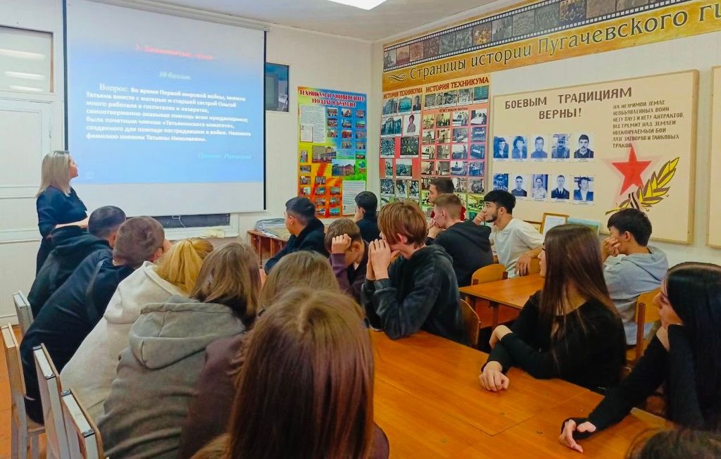 Познавательно-развлекательная программа «Дни студенчества прекрасны» Фото 3 Познавательно-развлекательная программа «Дни студенчества прекрасны» Фото 3