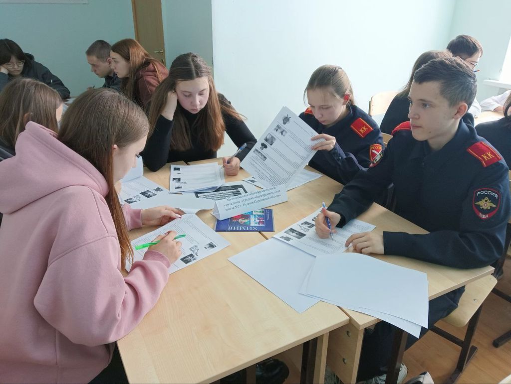 "ОТ АТОМА ДО МОЛЕКУЛ – НЕДЕЛЯ ХИМИЧЕСКИХ ОТКРЫТИЙ!" Фото 7