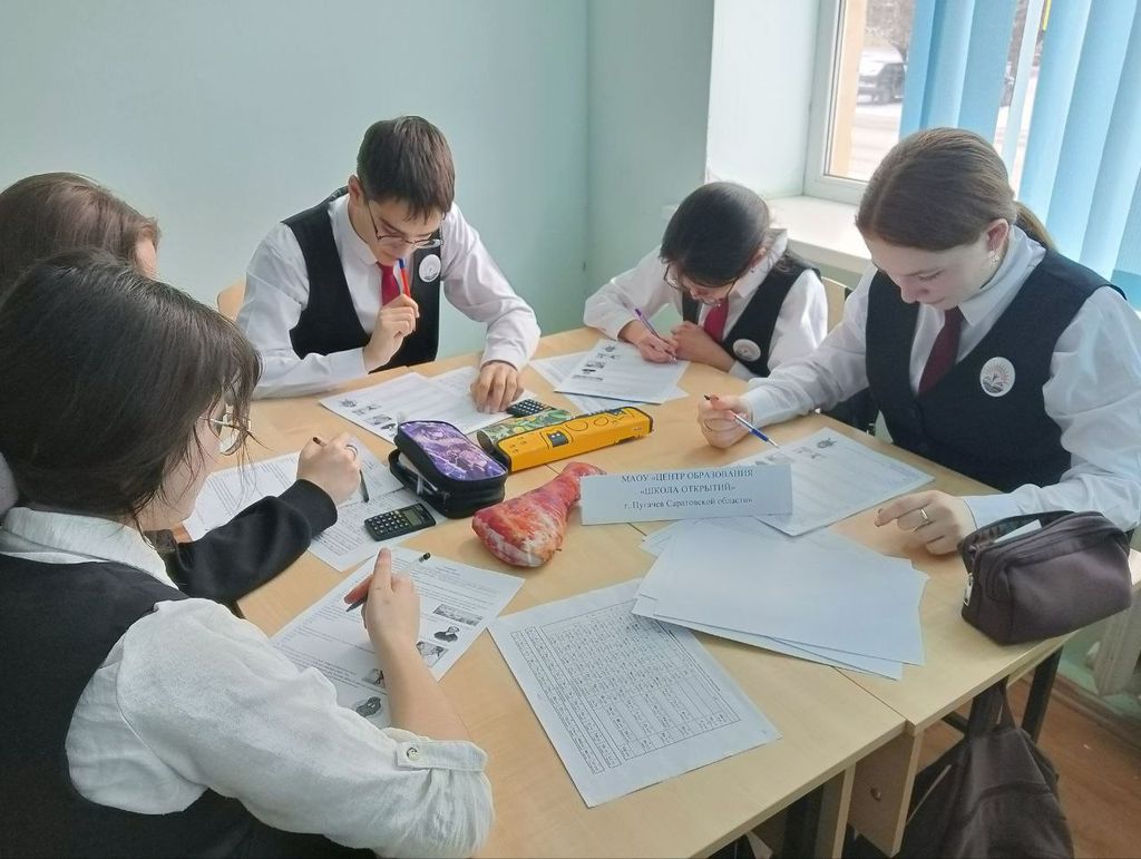 "ОТ АТОМА ДО МОЛЕКУЛ – НЕДЕЛЯ ХИМИЧЕСКИХ ОТКРЫТИЙ!" Фото 8