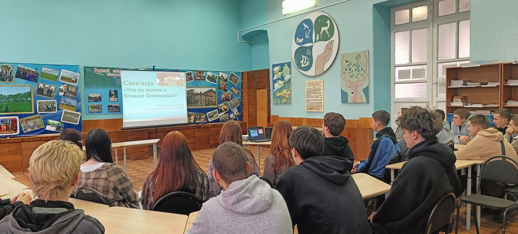 «Своя игра» «Что ты знаешь о блокаде Ленинграда» Фото 1 «Своя игра» «Что ты знаешь о блокаде Ленинграда» Фото 1