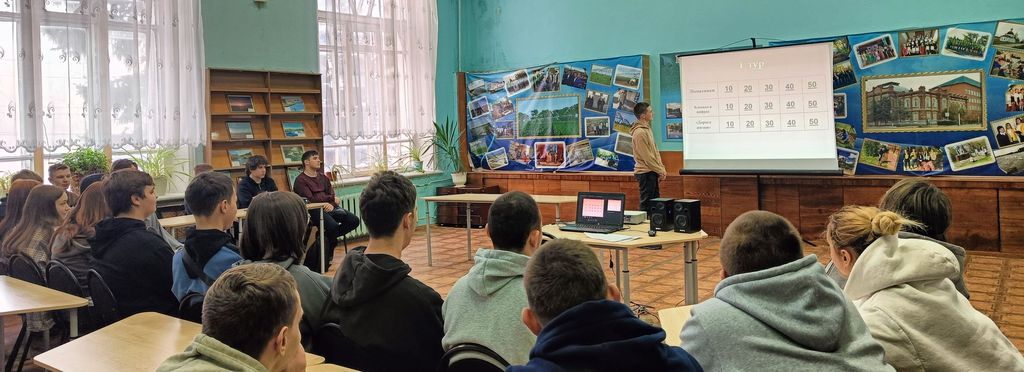 «Своя игра» «Что ты знаешь о блокаде Ленинграда» Фото 2 «Своя игра» «Что ты знаешь о блокаде Ленинграда» Фото 2