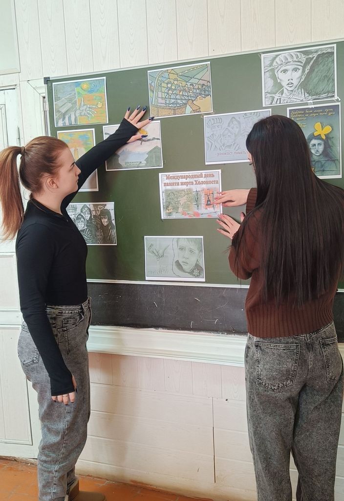 Урок мужества «Память о Холокосте», посвящённый Международному дню памяти жертв Холокоста Фото 4 Урок мужества «Память о Холокосте», посвящённый Международному дню памяти жертв Холокоста Фото 4