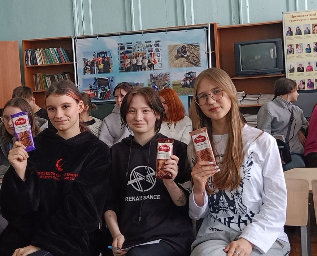 Интерактивная программа «Гуляй, студент!»