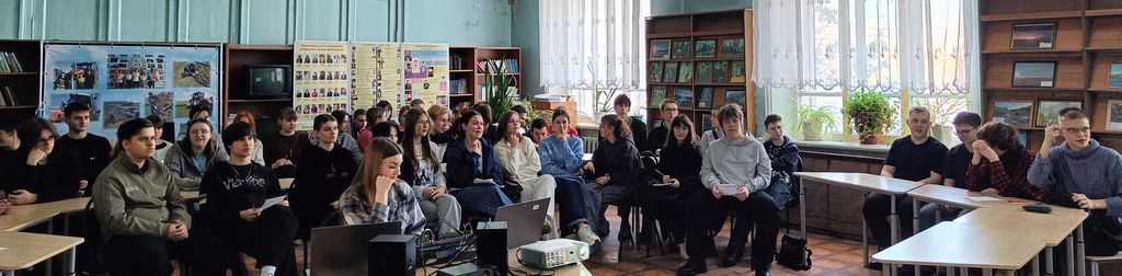 Интерактивная программа «Гуляй, студент!» Фото 1