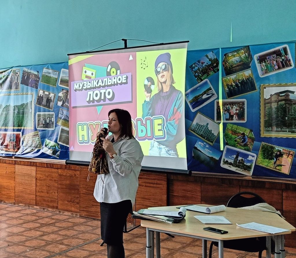 Интерактивная программа «Гуляй, студент!» Фото 4