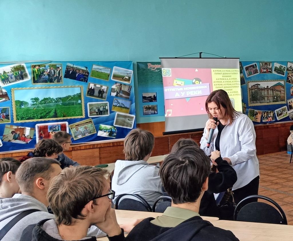 Интерактивная программа «Гуляй, студент!» Фото 8