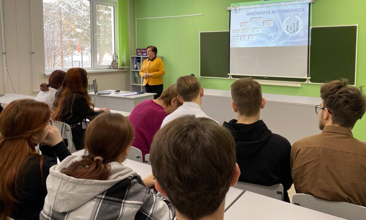 В агроклассах Гагаринского района прошли плановые занятия Фото 1 В агроклассах Гагаринского района прошли плановые занятия Фото 1