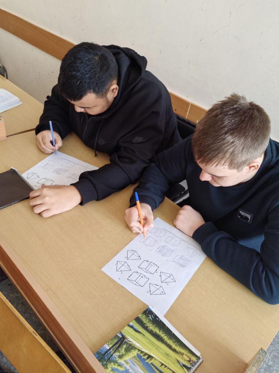 Практическое занятие по математике