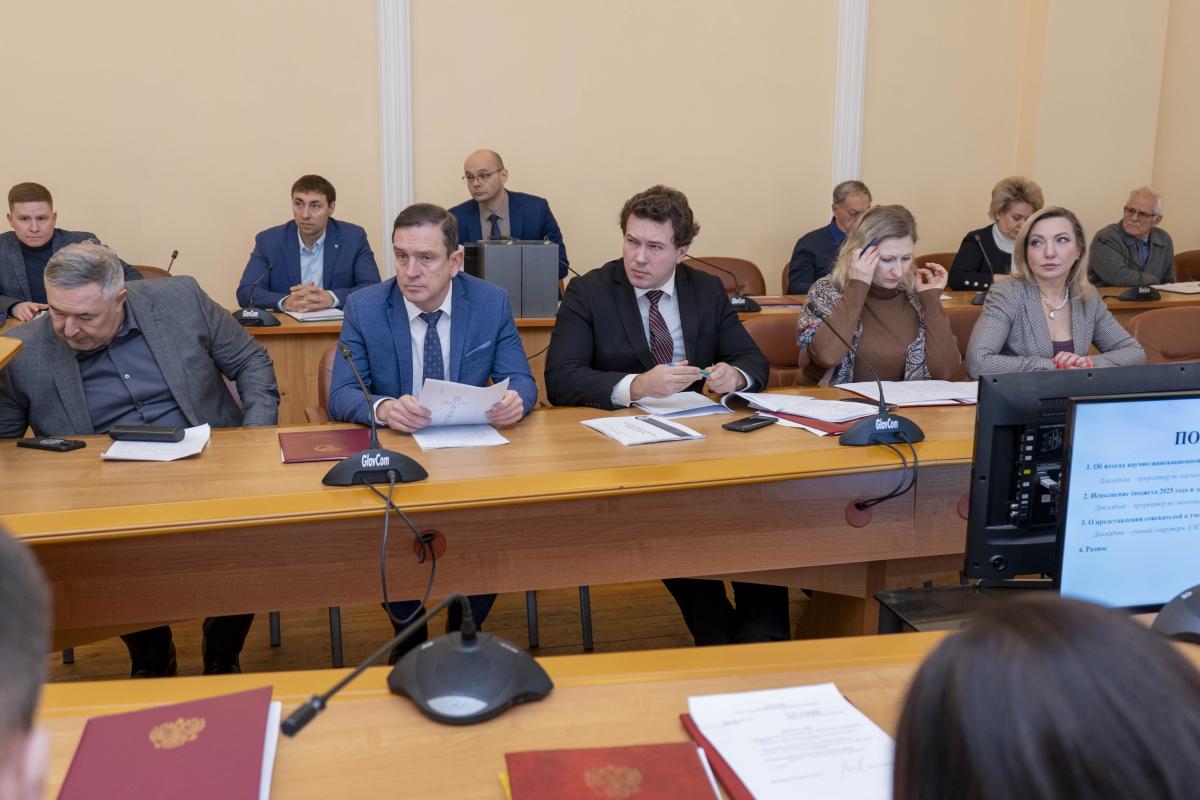 В Вавиловском университете состоялось первое в 2026 году заседание ученого совета Фото 2 В Вавиловском университете состоялось первое в 2026 году заседание ученого совета Фото 2