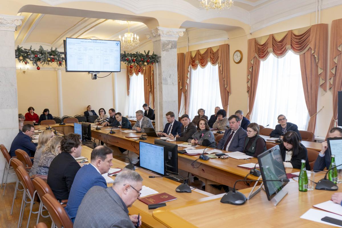 В Вавиловском университете состоялось первое в 2026 году заседание ученого совета Фото 4 В Вавиловском университете состоялось первое в 2026 году заседание ученого совета Фото 4