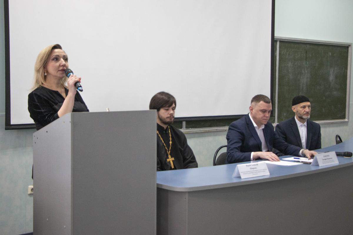 В вузе прошла встреча с иностранными студентами, посвященная профилактике экстремизма и терроризма Фото 1 В вузе прошла встреча с иностранными студентами, посвященная профилактике экстремизма и терроризма Фото 1