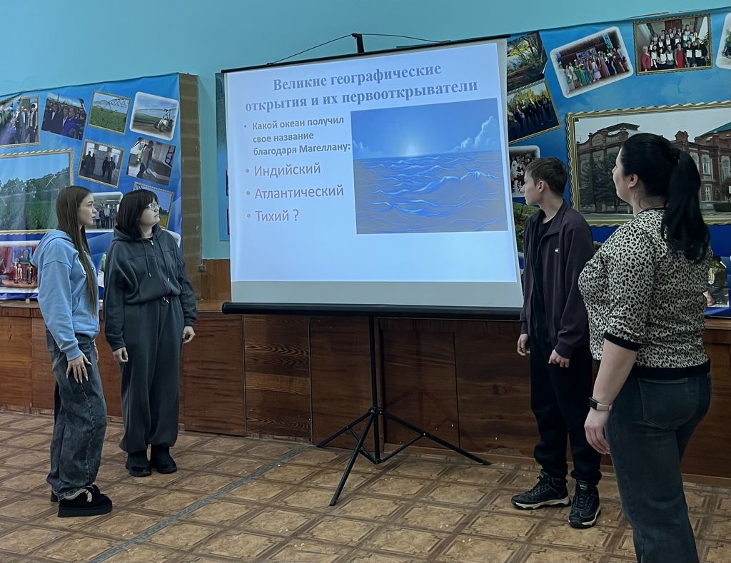 День первооткрывателя Фото 2