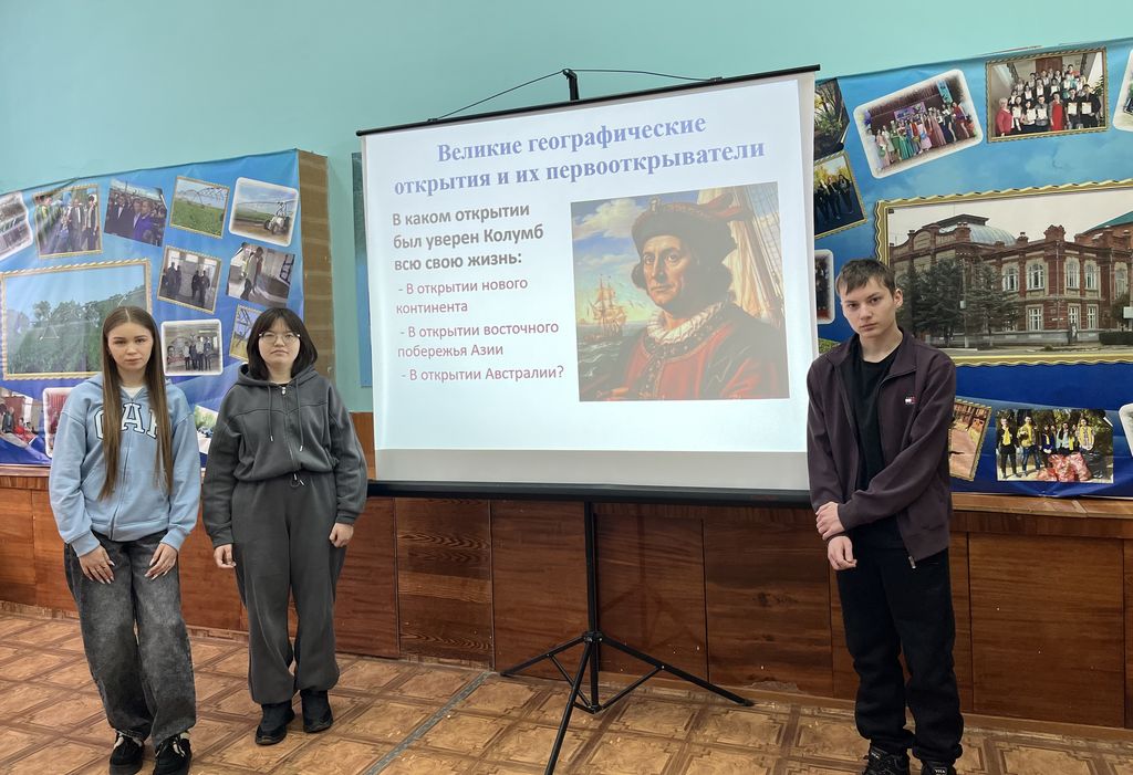 День первооткрывателя Фото 4