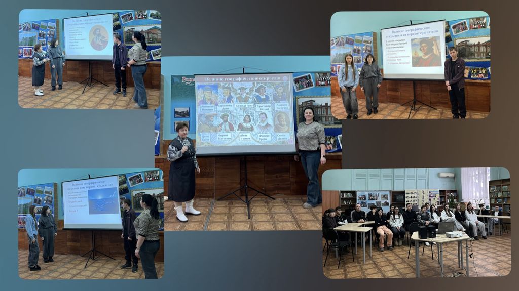 День первооткрывателя Фото 5