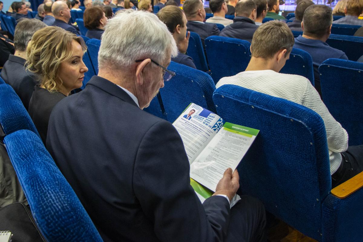 Вавиловский университет выступил площадкой проведения Первого Поволжского Масличного форума Фото 1