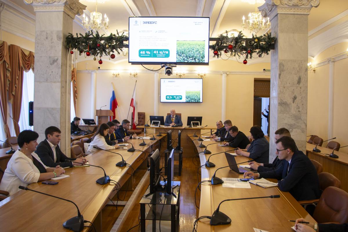 Вавиловский университет выступил площадкой проведения Первого Поволжского Масличного форума Фото 9