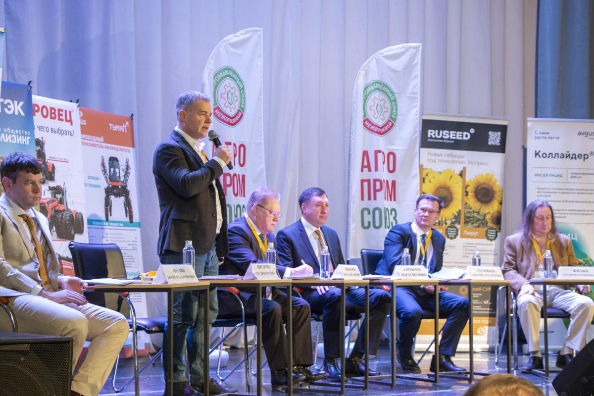 Вавиловский университет выступил площадкой проведения Первого Поволжского Масличного форума Фото 4