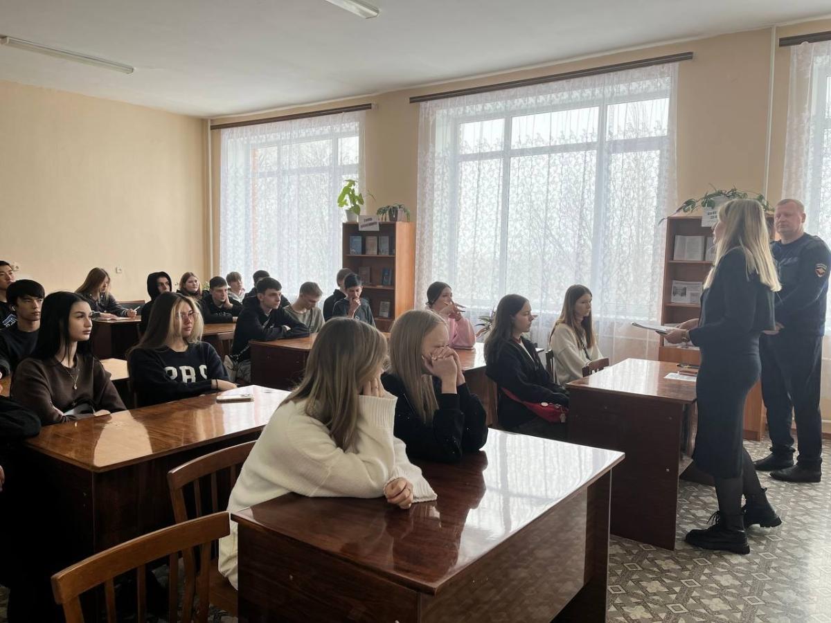 Профориентационная встреча с сотрудниками МВД. Фото 3