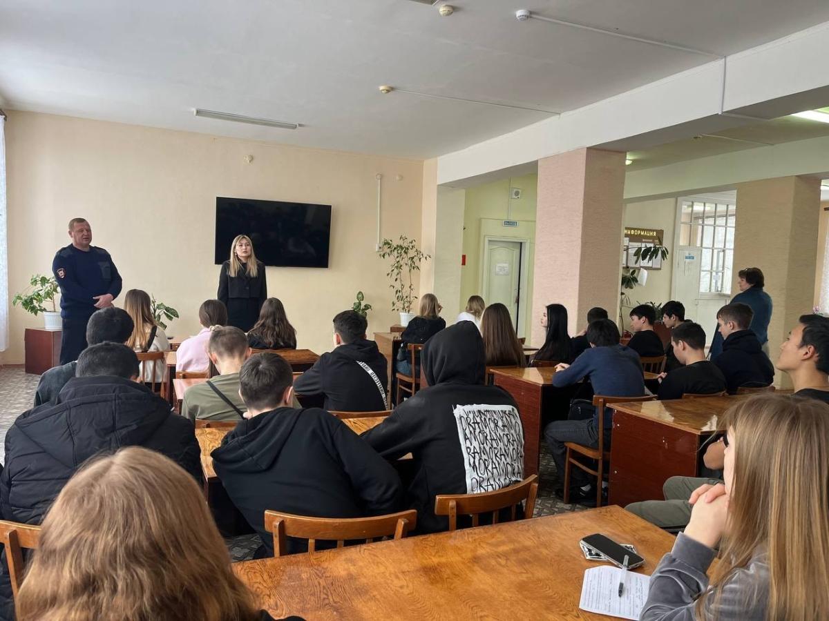 Профориентационная встреча с сотрудниками МВД.