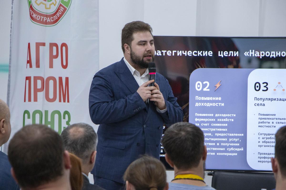 В Вавиловском университете обсудили карьерные траектории для молодых специалистов Фото 11