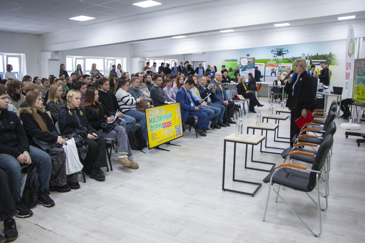 В Вавиловском университете обсудили карьерные траектории для молодых специалистов Фото 2
