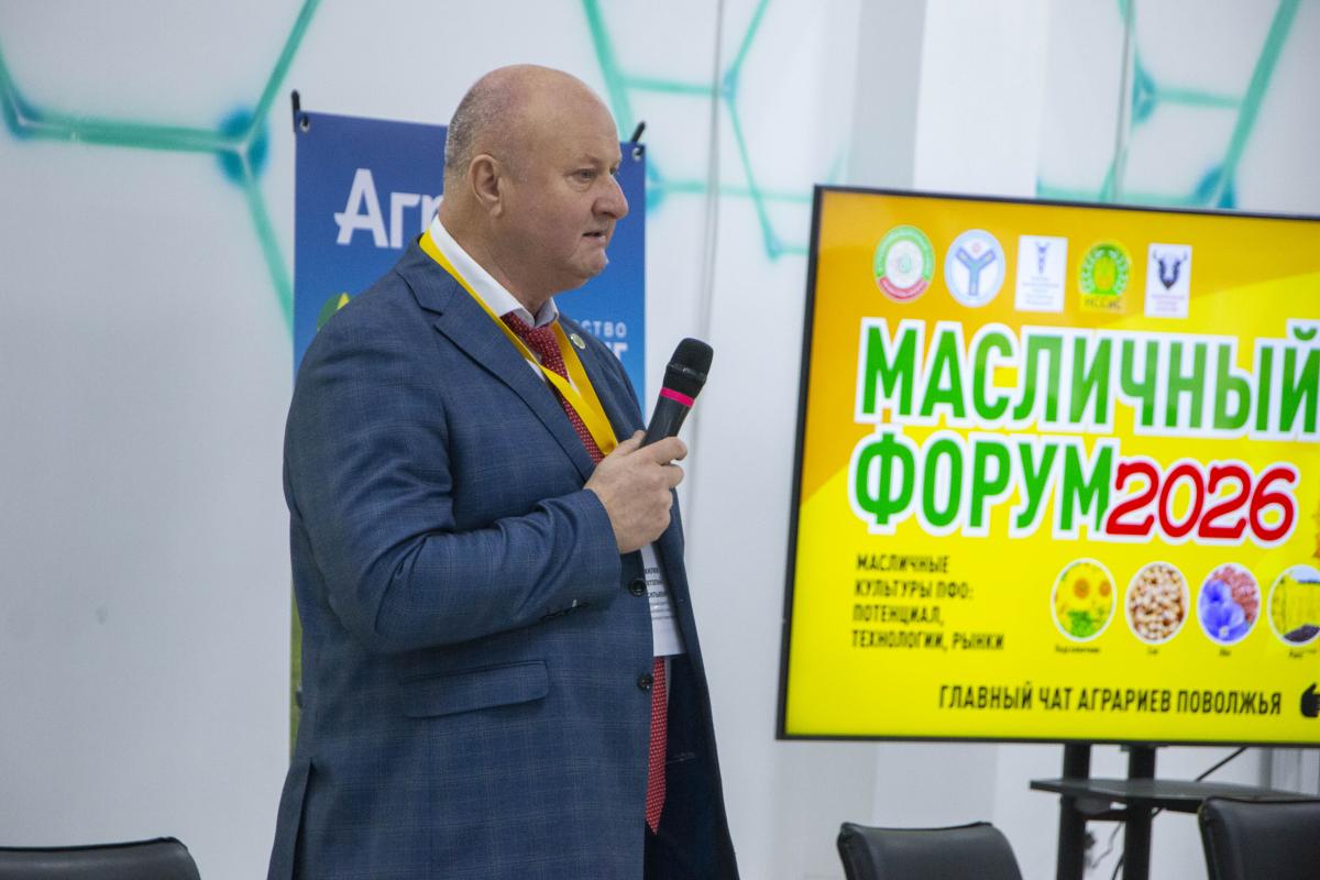 В Вавиловском университете обсудили карьерные траектории для молодых специалистов Фото 5