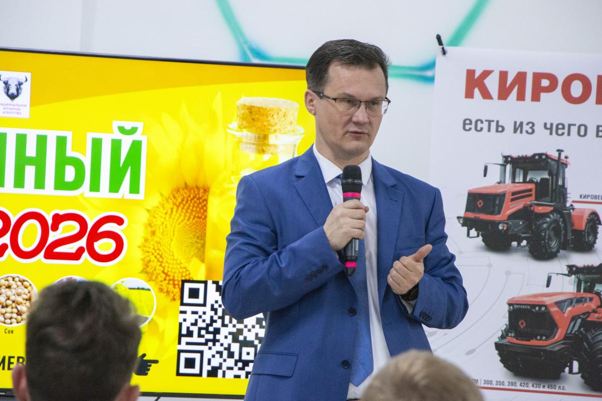 В Вавиловском университете обсудили карьерные траектории для молодых специалистов Фото 6