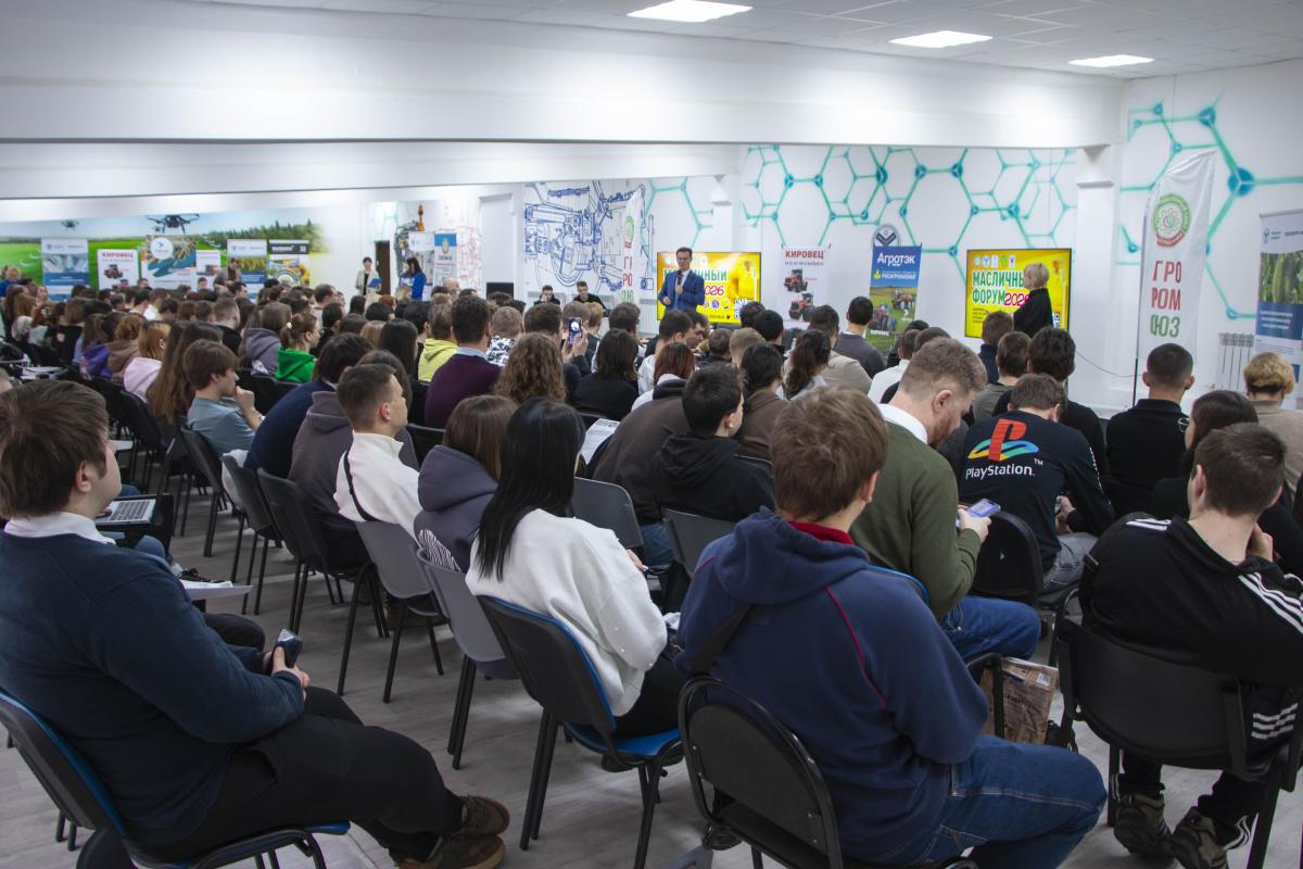 В Вавиловском университете обсудили карьерные траектории для молодых специалистов Фото 7