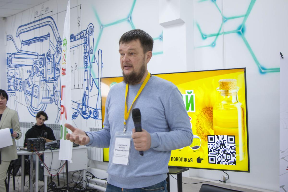 В Вавиловском университете обсудили карьерные траектории для молодых специалистов Фото 12