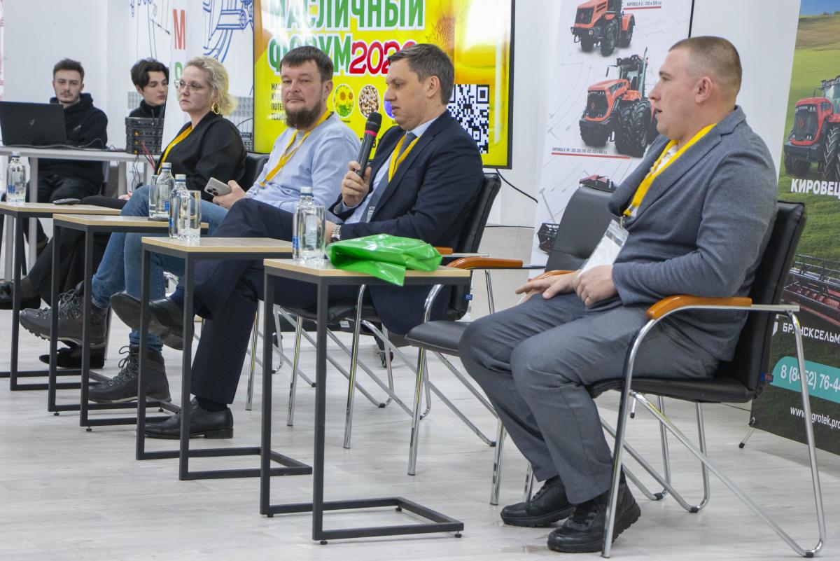 В Вавиловском университете обсудили карьерные траектории для молодых специалистов Фото 14