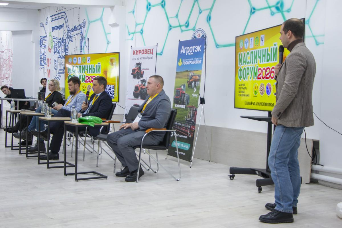 В Вавиловском университете обсудили карьерные траектории для молодых специалистов Фото 15