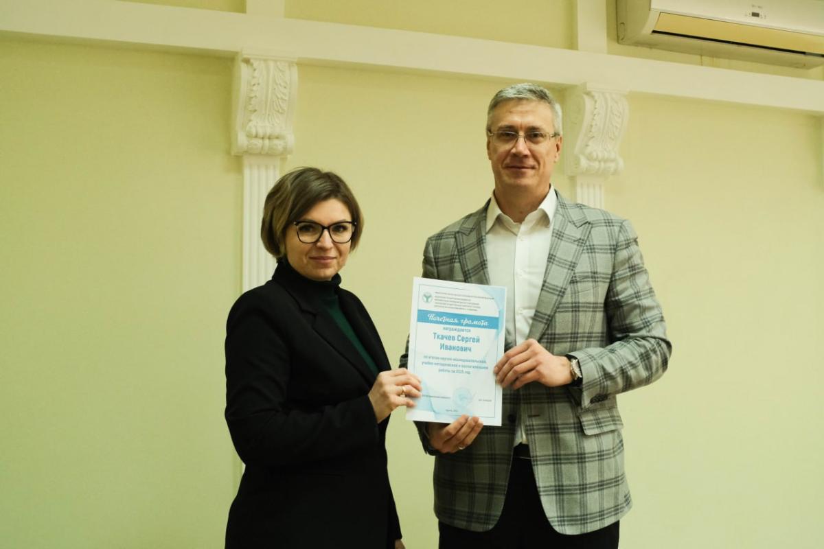 Заседание ученого совета института агробизнеса Фото 12 Заседание ученого совета института агробизнеса Фото 12