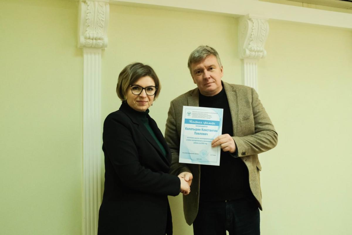 Заседание ученого совета института агробизнеса Фото 13 Заседание ученого совета института агробизнеса Фото 13