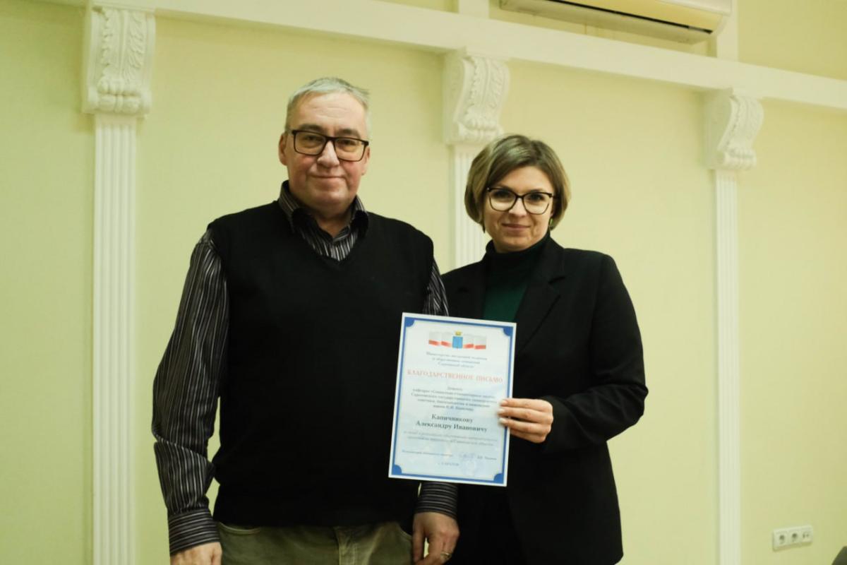 Заседание ученого совета института агробизнеса Фото 7 Заседание ученого совета института агробизнеса Фото 7