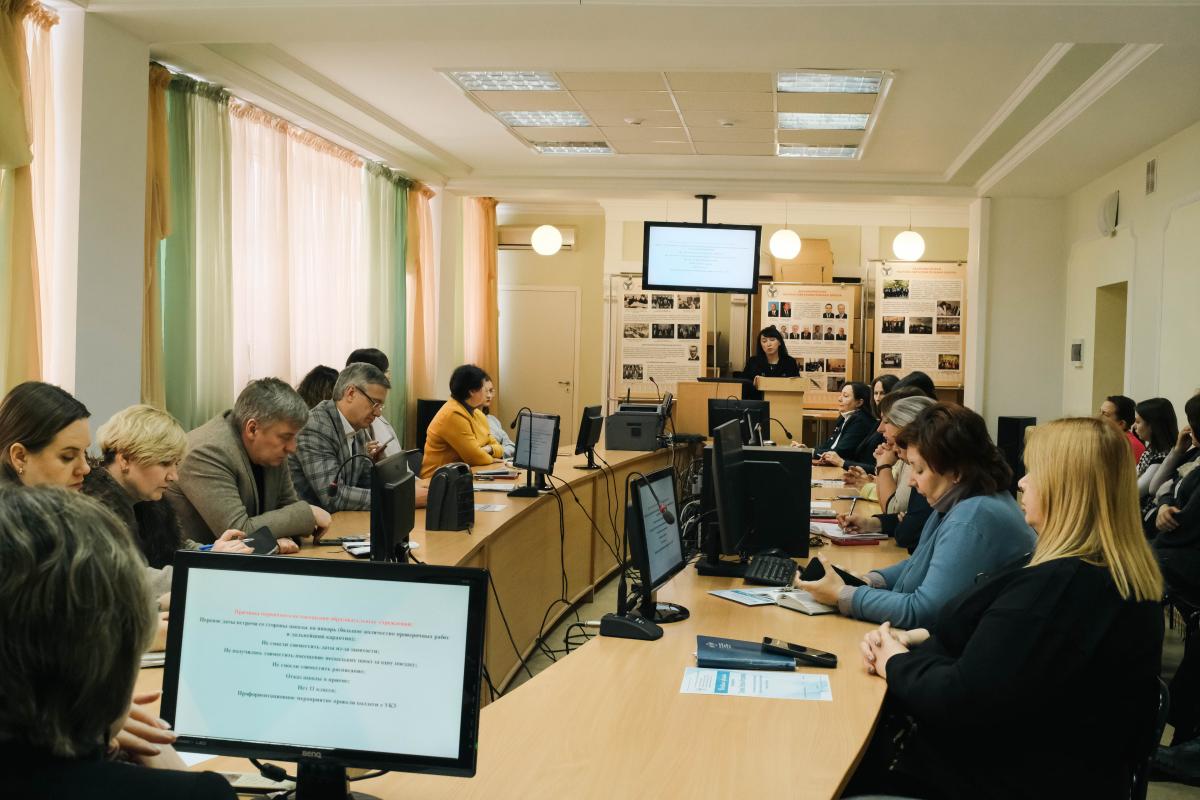 Заседание ученого совета института агробизнеса