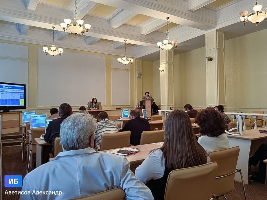 Заседание Ученого совета Фото 4