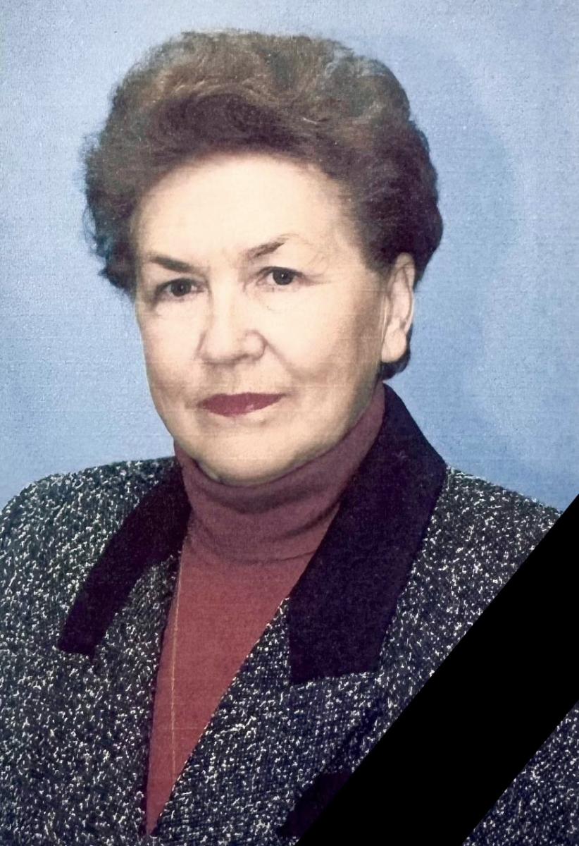 29 января, ушла из жизни Нина Степановна Дундукова